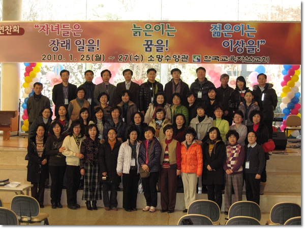 62 부산 참가자 기념