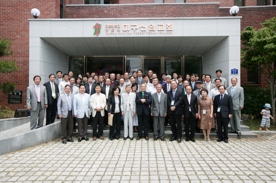 2012 전국지방지역회 임원단 모임