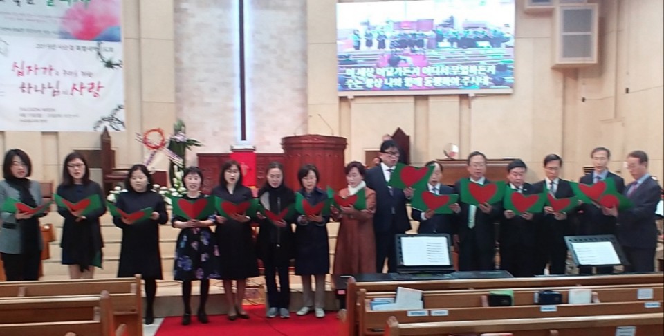 중앙회 임원 헌신예배