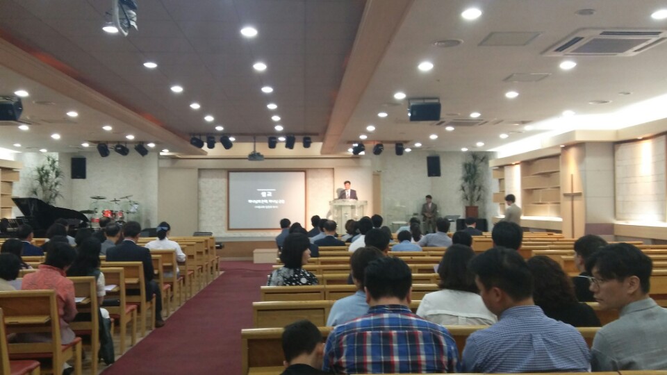 2017년도 한국교육자선교회 서울서부지역회 순회예배