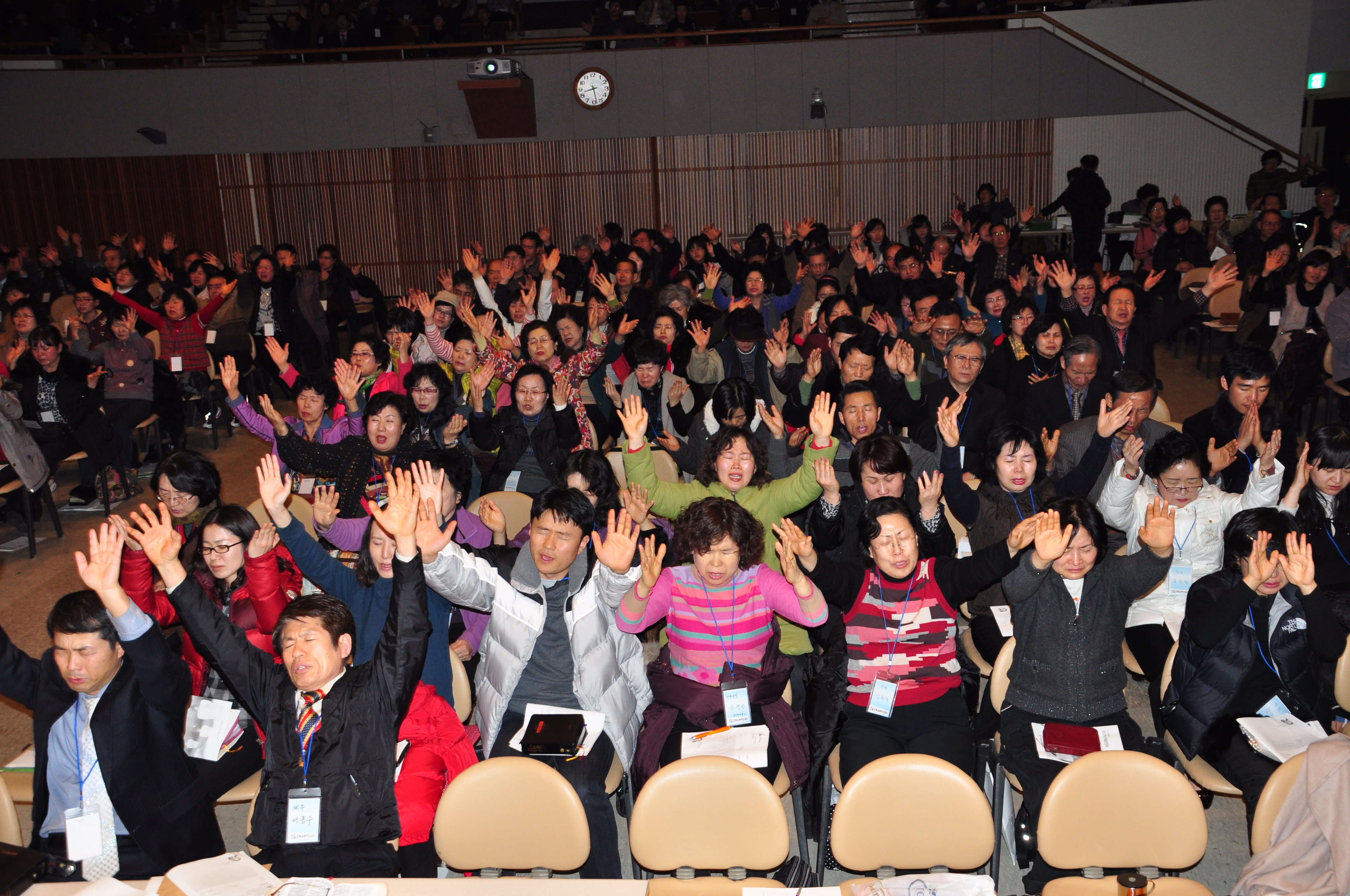 2010.1.25-27 한국교육자선교회 전국연찬회(소망수양관) 사진입니다