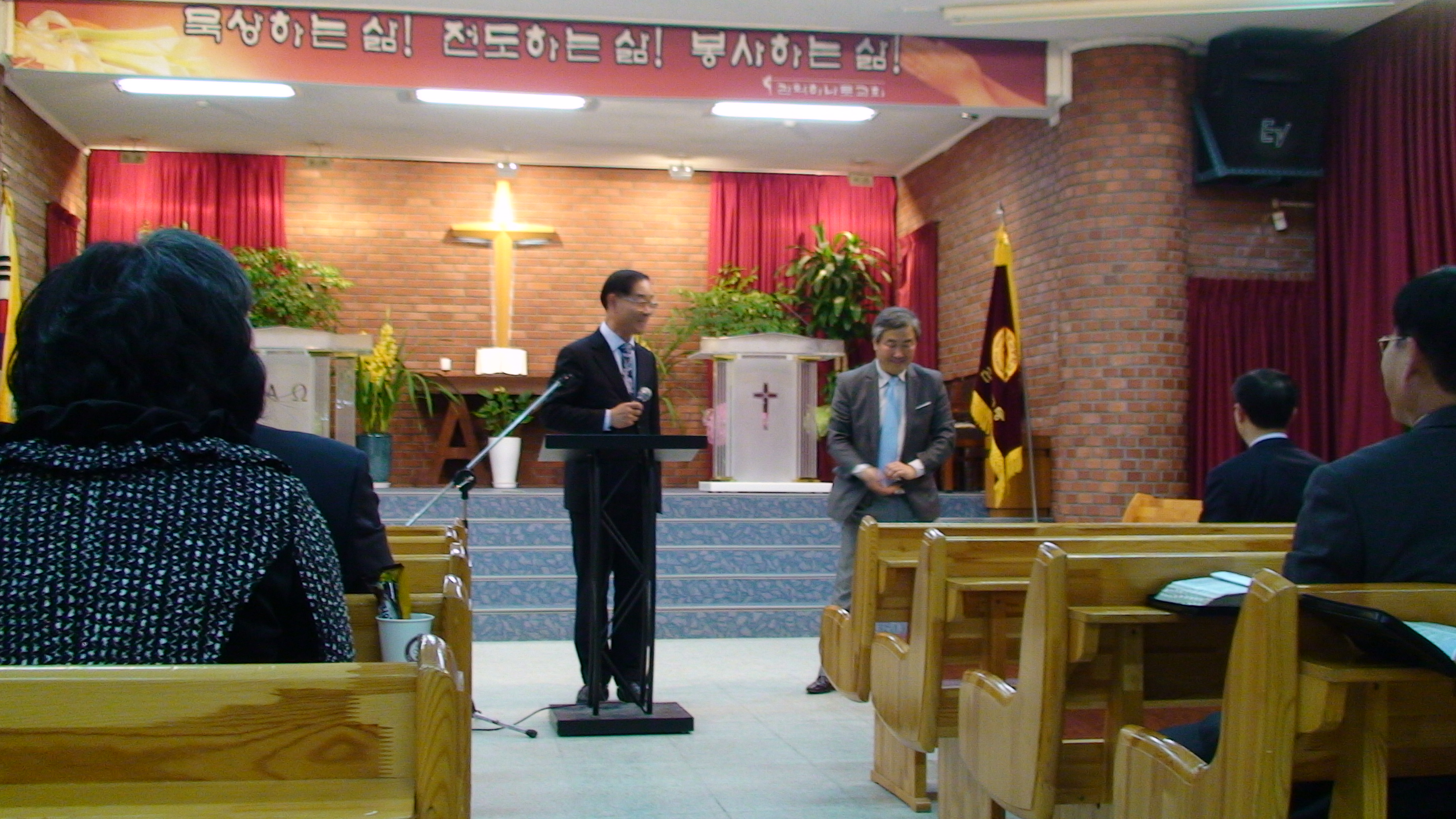 2013-4월 서울지방회