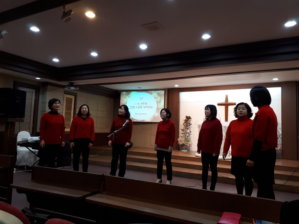 서울지방회 성동,광진 지역회 연합예배