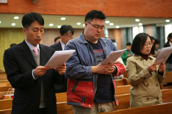 인천 교육자선교회 선교 대회 05